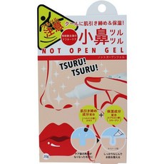 COGIT NOT OPEN GEL 小鼻毛孔收縮保濕凝膠, 1條, 1條