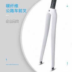 2025년 수라이다 XC 풀 카본 29 MTB 하드테일 프레임셋 BOOST 148*12mm 스루 액슬 PF30 2.45인치 산악 자, 06 XL BOOST 148mm Gloss, 06 Crystal