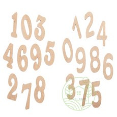 누에룸 목재숫자 호실판숫자, 모던/6