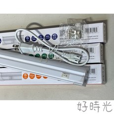 舞光原廠授權經銷商 LED T5 9W ㄧ體式開關層板燈附插頭線50公分間接光源全電壓, 1個, 黃光3000k,2尺