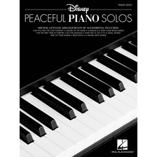 Disney Peaceful Piano Solos 디즈니 소프트 발라드 피아노 솔로 악보집 Hal Leonard 할 레오나드