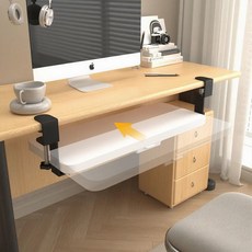 櫥下收納架 桌面鍵盤托架 鍵盤夾式置物架, 白色【防撞圓角】,可抽拉40*25CM, 1個