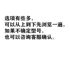 熱銷爆款 山地車前軸後軸/實心軸/空心軸/花鼓滾珠軸心改裝軸承/前後快拆桿, 下單前最好諮詢一下以免拍錯, 1個