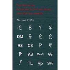 (영문도서) The Socialist Economics of Karl Marx and His Followers Paperback, White Press, English, 9781473324183
