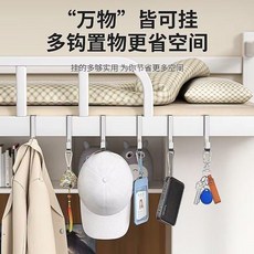 不鏽鋼雙S型門後掛鉤, 1個, 雙S型掛鉤 快速安裝 有序收納p, 普通款 1個/單層鐵皮p, N/A