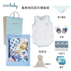 ViVibaby【台灣現貨】100%純棉 托比熊艾瑪兔套裝 新生兒禮盒 包巾 彌月禮盒 送禮自用兩相宜
