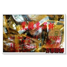 古意 古早味 黑糖麥芽餅 3000公克 量販包 懷舊零食 一口餅, 1個, 原味麥芽口味