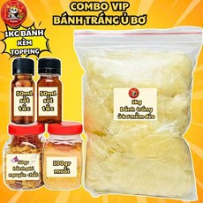 버터 바른 라이스페이퍼 banh trang ria u bo hanh phi sot tac, 1개, 1kg
