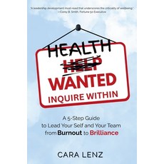 (英文圖書)Health Wanted Inquire Within: A 5-Step Guide to Lead Your Self and Your Team fro... 平裝版, Onyx Publishing, 英文