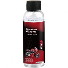 자동차 유리 클리너 스프레이 - 80ml 롱래스팅 프로텍션 모터사이클 페인트 수리액 스크래치 수리제 | 트레일러 RV 트럭 세단 픽업 차량용, 자동차 유리 클리너 스프레이 - 80ml 롱래스팅 프로