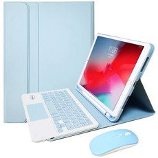 Powerway iPad Air3/Pro10.5吋專用樂控型藍牙鍵盤皮套組，搭配同色無線滑鼠，無線連接，一年保固, 天空藍(藍色鍵帽/藍色滑鼠), 巧克力式鍵帽