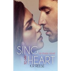 Sing to My Heart Paperback, Independently Published