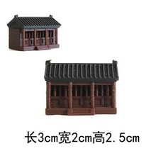 台灣熱銷 鈺書房新款築沙盤 擺件 中式型微景觀造景裝飾寺院3D打印古建築模型 W113, 1個, 咖啡色單層小禪房008 尺寸見圖