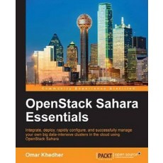 OpenStack Sahara Essentials, Packt Publishing