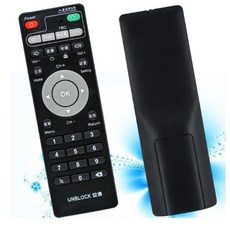UNBLOCK 安博盒子遙控器, 1個
