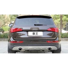 車王汽車精品百貨 奧迪Audi Q5加厚不銹鋼後下護板，防撞耐磨，保護後保險桿，提升車身運動感, 1個