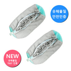 생활친구 운동화 세탁망 신발 메쉬 빨래망, 그레이, 2개