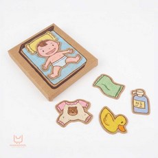 리에스 목욕놀이 색칠놀이 역할놀이