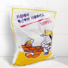 콜렉티오 가정용몰탈시멘트 2kg 소형시멘트