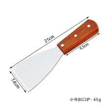 스테인레스 스틸 주걱 그릴 스크레이퍼 스틱 내구성 바베큐 요리 도구 피자 팬케이크 쇠고기 용품