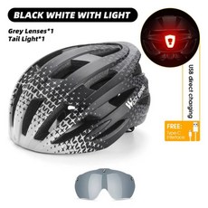 자전거 헬멧 어반 전기 전동 킥보드 고글 핼맷 WEST BIKING 남녀공용 사이클링 미등 선 바이저 MTB 도로 안전 캡 오토바이, B 1 Lens Black White