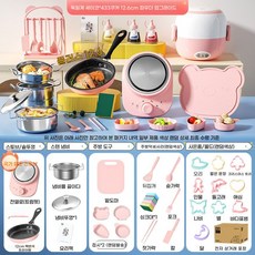 미니어처 키친 리얼 쿠킹 세트 요리 주방 놀이 장난감 선물, 기본세트 핑크, 1개