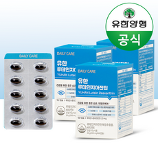 유한양행 루테인 지아잔틴 (180캡슐 / 6개월분) 180캡슐, 60정, 3개