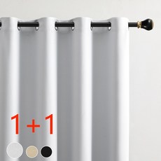 1+1 완전 빛차단 암막커튼 단열 방한 아일렛형