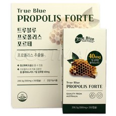 트루블루 프로폴리스 포르테 590mg x 350캡슐 호주산 항산화 코스트코, 1개, 500mg