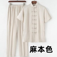 唐裝男 中老年老人夏裝 爺爺夏裝套裝 中國風新中式 棉麻短袖兩件套