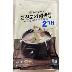 신선설농탕, 490g, 2개