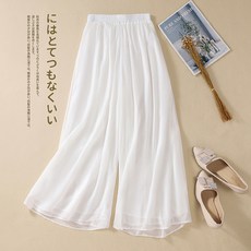 新款大擺白色雪紡寬鬆闊腿褲復古禪修瑜伽療愈服冥想打坐褲沙灘女, XL