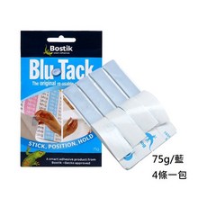 Bostik Blu-Tack 藍丁膠, 1個, 藍丁膠整包75g(4條)