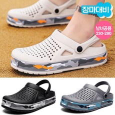 로로비 / 로로비 남여공용 여름 아쿠아 샌들 슬리퍼 슈즈 230 280사이즈 (3COLOR) LS0026