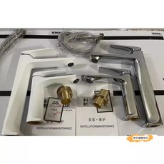 KOHLER 全銅檯盆冷熱水龍頭, 1個, 低款,銀色