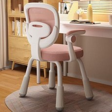 학습 의자등받이 의자편안한학생 공부 의자, 캔디 핑크