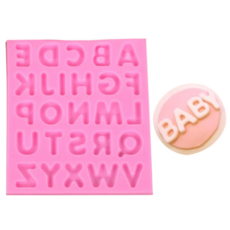[드그라쎄] 빅 통통 알파벳 이니셜 실리콘 몰드 26구, one color