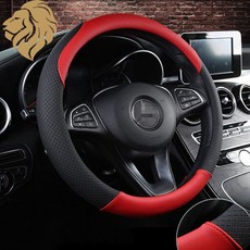 소울랜드 웨이브 코나 전용 핸들커버, 레드