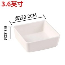分隔配菜盤 火鍋食材塑料餐具商用火鍋烤肉分隔配菜盤子小吃拼盤, 一宮格小吃盤 白色5個裝, 1個
