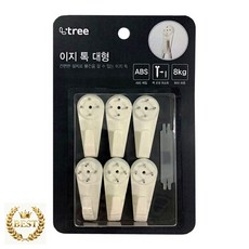 못질없이 이지 톡 대형 6p 부착용 홀더 전세집 다용도 걸이 1개입