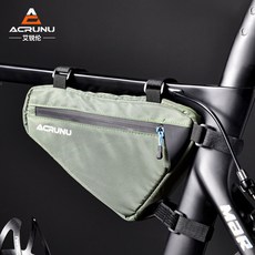 ACRUNU腳踏車三角包山地公路車防雨前梁包單車戶外騎行收納包裝備, 綠色,8寸, 1個