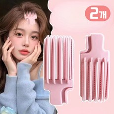 쿠종 헤어 볼륨 집게 뿌리볼륨 머리 볼륨 집게, 2개, 연핑크