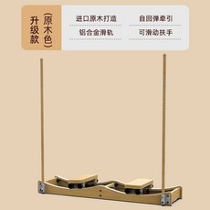 힙업운동기구 스쿼트 머신 허벅지 하체 근력 운동 가정용, 새로운 업그레이드 모의 스키