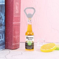 台灣發貨 復古開瓶器 個性仿真啤酒瓶飲料瓶開瓶器 冰箱貼起子, 1#, 1個