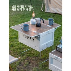 가성비 마트 야외 캠핑 접이식 수납박스 차량용 트렁크 정리함, 소형 30L 단층 그레이