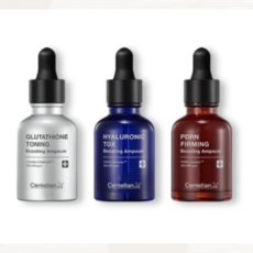 [센텔리안24] (동국제약) 부스팅 앰플 3종 SET(글루타치온 히알루론산 피디알엔 퍼밍), 상세 설명 참조, 상세 설명 참조