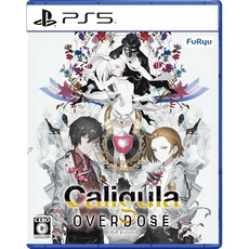 PS5 Caligula Overdose/칼리굴라 오버도즈