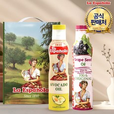 [에스파놀라] 스프레이 아보카도오일 200ml 1병 + 포도씨유 200ml 1병 선물세트, 1세트