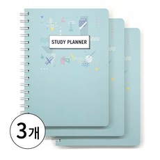 365DAYS 데일리 스터디 플래너 타임 스케줄러 학습 먼슬리 위클리, 3개, 라이트블루 3개, 라이트블루