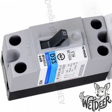 웻디어 배선차단기 30A GBH-32LC 10개 mccb차단기